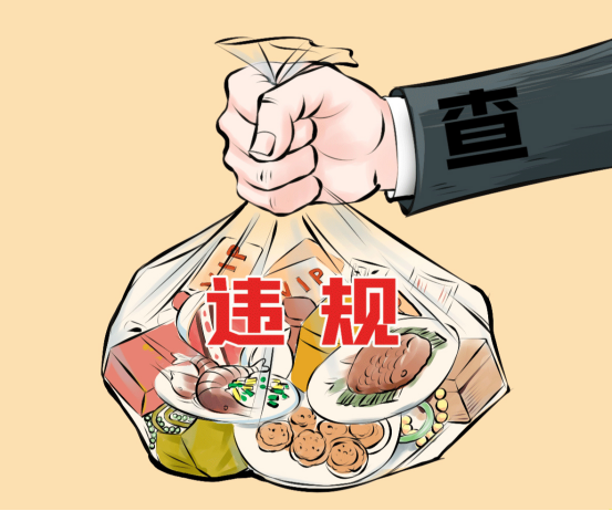 william威廉亚洲官方(中国大陆)官方网站