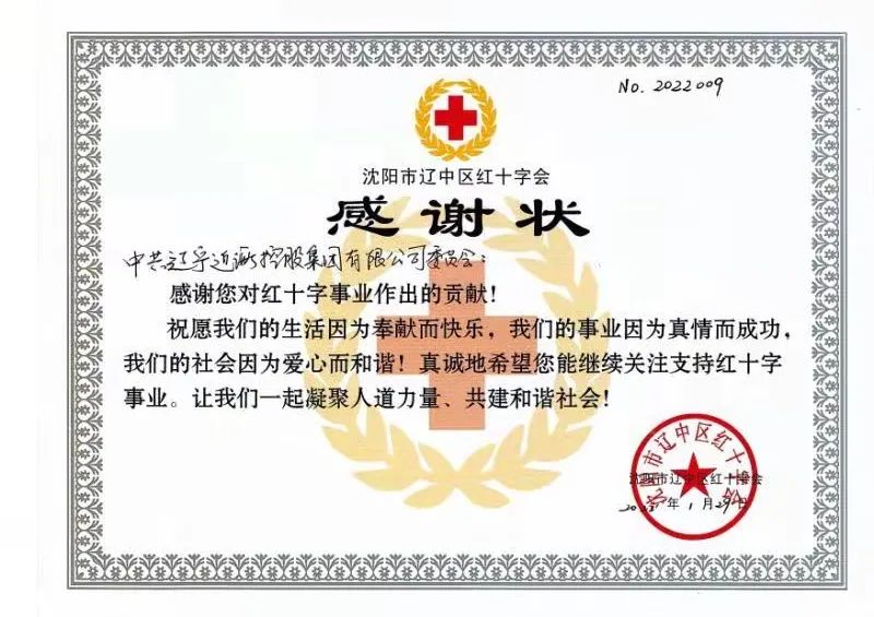 william威廉亚洲官方(中国大陆)官方网站