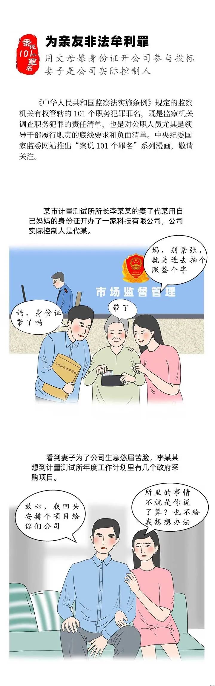 william威廉亚洲官方(中国大陆)官方网站