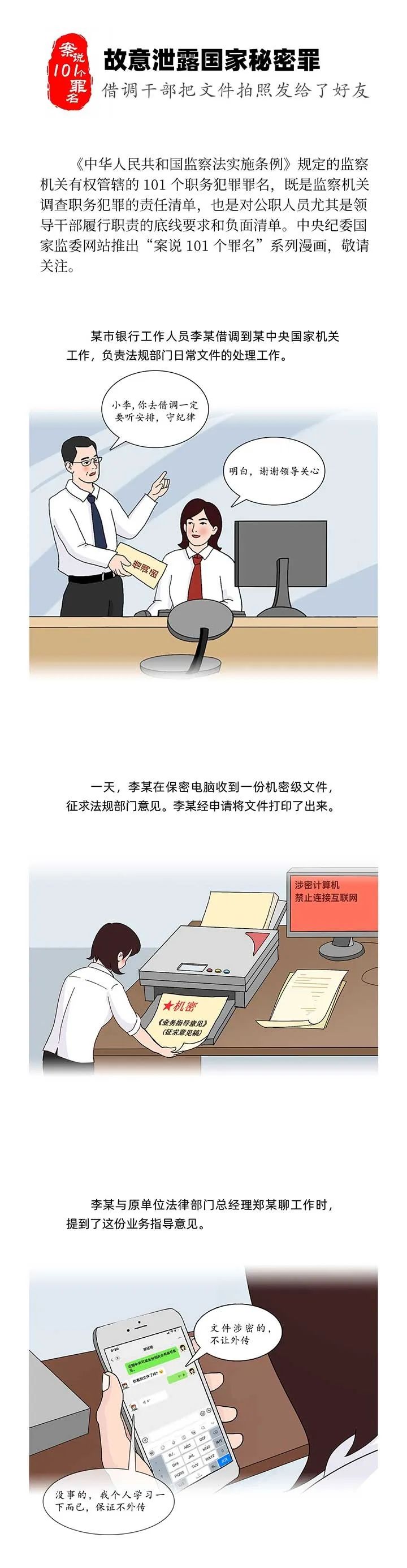 william威廉亚洲官方(中国大陆)官方网站