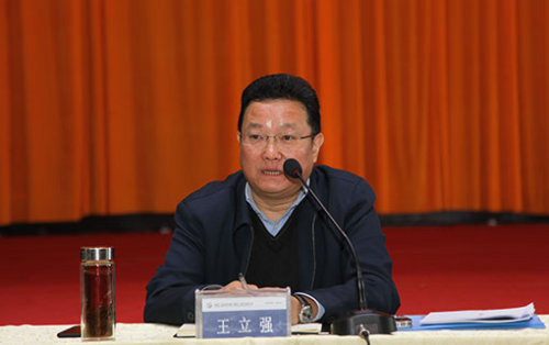 william威廉亚洲官方(中国大陆)官方网站