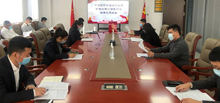 william威廉亚洲官方(中国大陆)官方网站