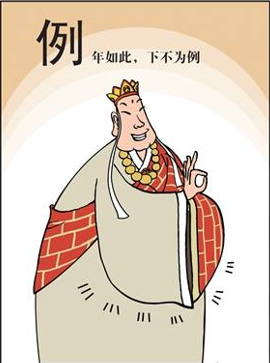 william威廉亚洲官方(中国大陆)官方网站