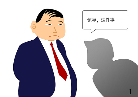 william威廉亚洲官方(中国大陆)官方网站