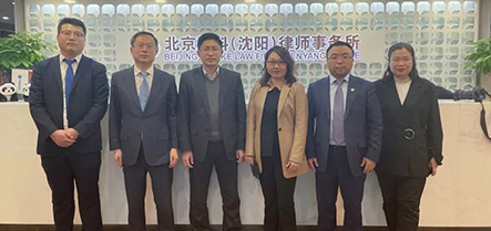william威廉亚洲官方(中国大陆)官方网站