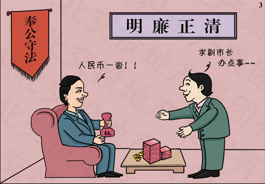 william威廉亚洲官方(中国大陆)官方网站