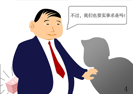 william威廉亚洲官方(中国大陆)官方网站