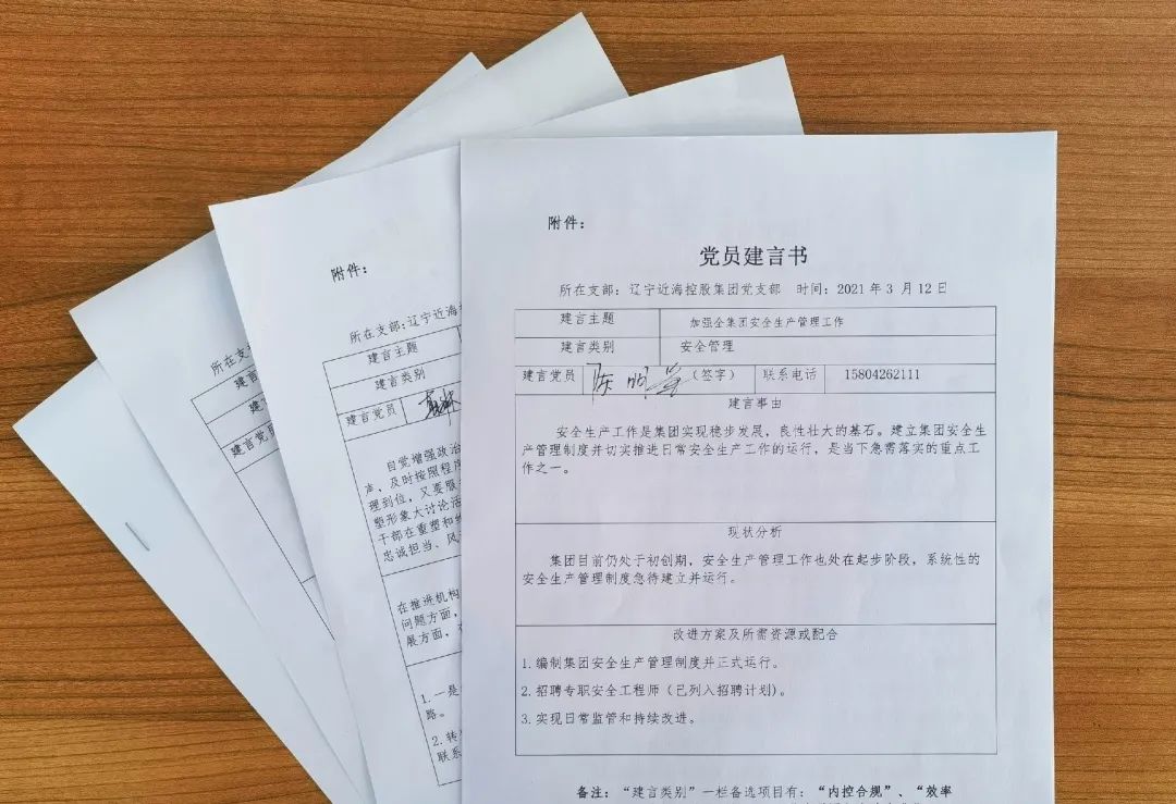 fc35858023b0a48516854c756008157f william威廉亚洲官方(中国大陆)官方网站