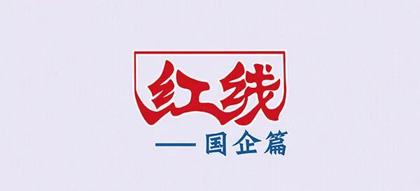 william威廉亚洲官方(中国大陆)官方网站