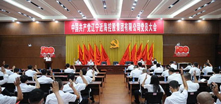 william威廉亚洲官方(中国大陆)官方网站