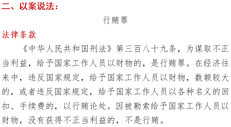 william威廉亚洲官方(中国大陆)官方网站
