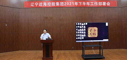 william威廉亚洲官方(中国大陆)官方网站