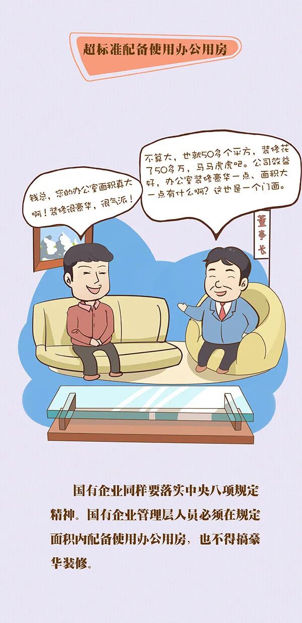 william威廉亚洲官方(中国大陆)官方网站