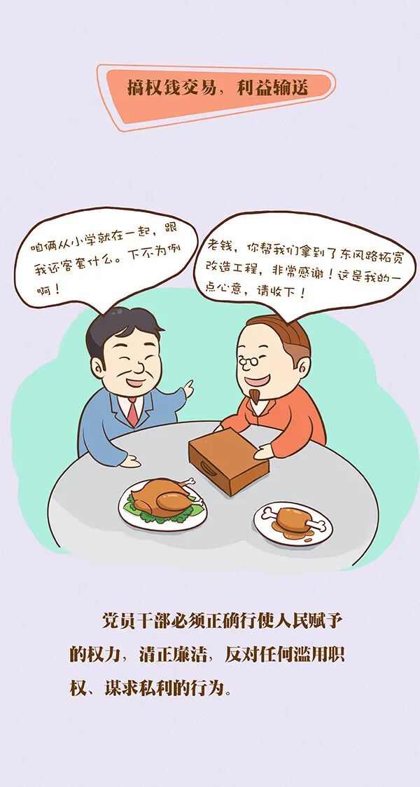 william威廉亚洲官方(中国大陆)官方网站