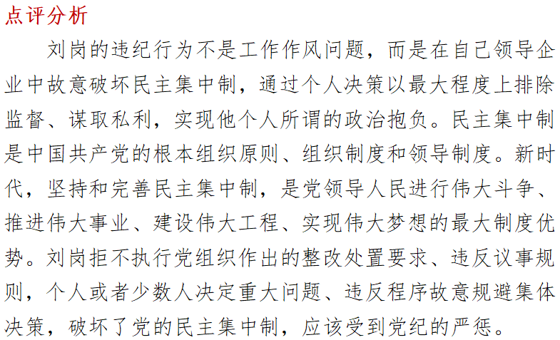 william威廉亚洲官方(中国大陆)官方网站