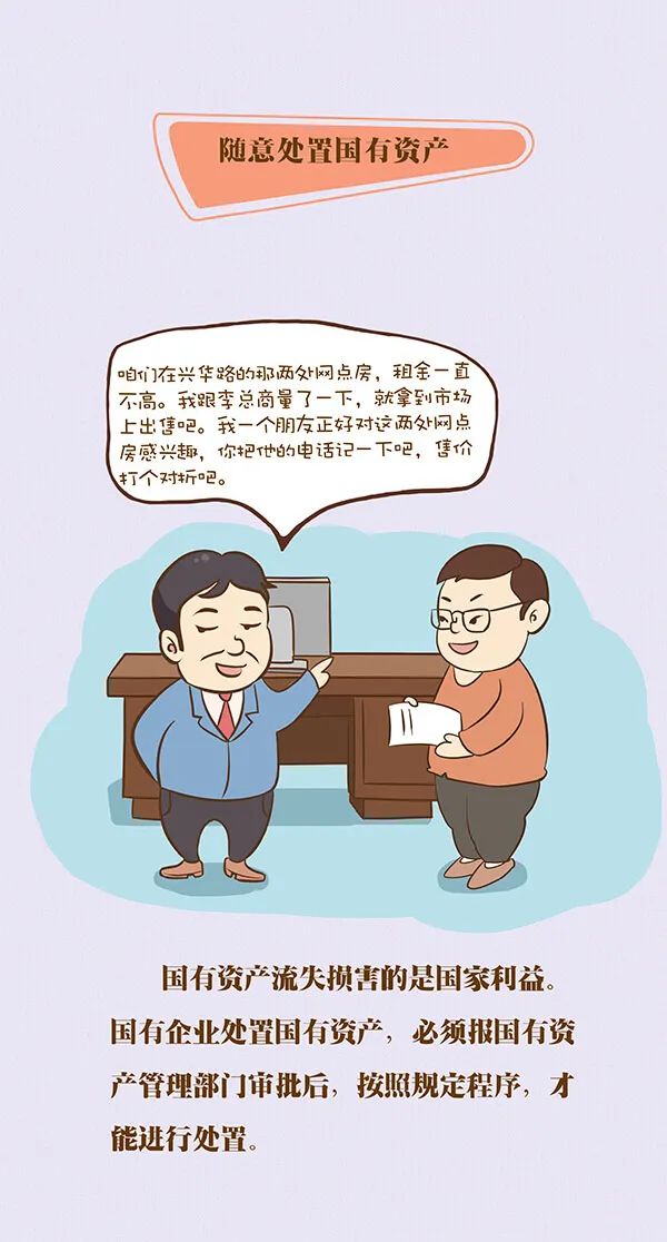 william威廉亚洲官方(中国大陆)官方网站