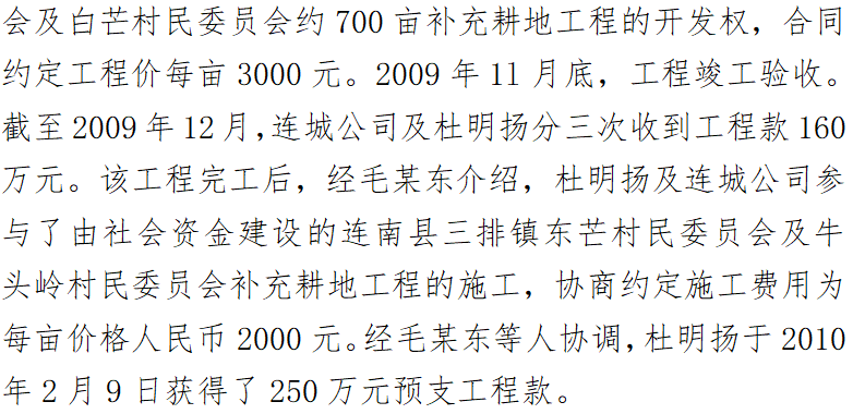 william威廉亚洲官方(中国大陆)官方网站