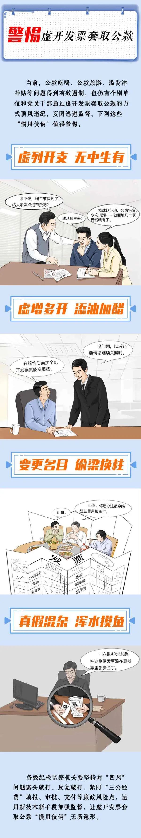 84323eb204cf24ed2cdb0ee2f2869a57 william威廉亚洲官方(中国大陆)官方网站