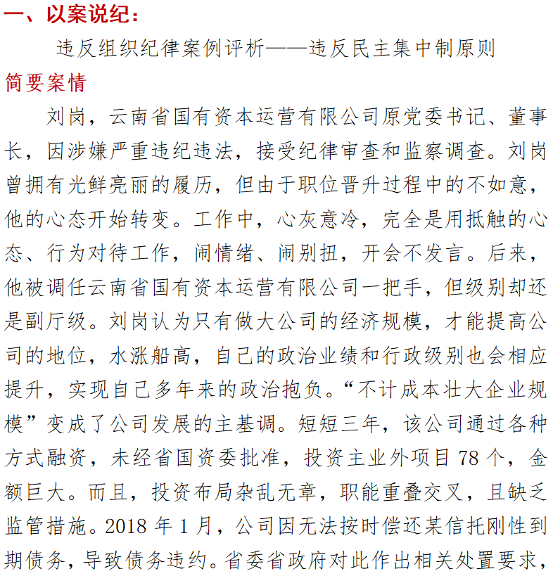william威廉亚洲官方(中国大陆)官方网站