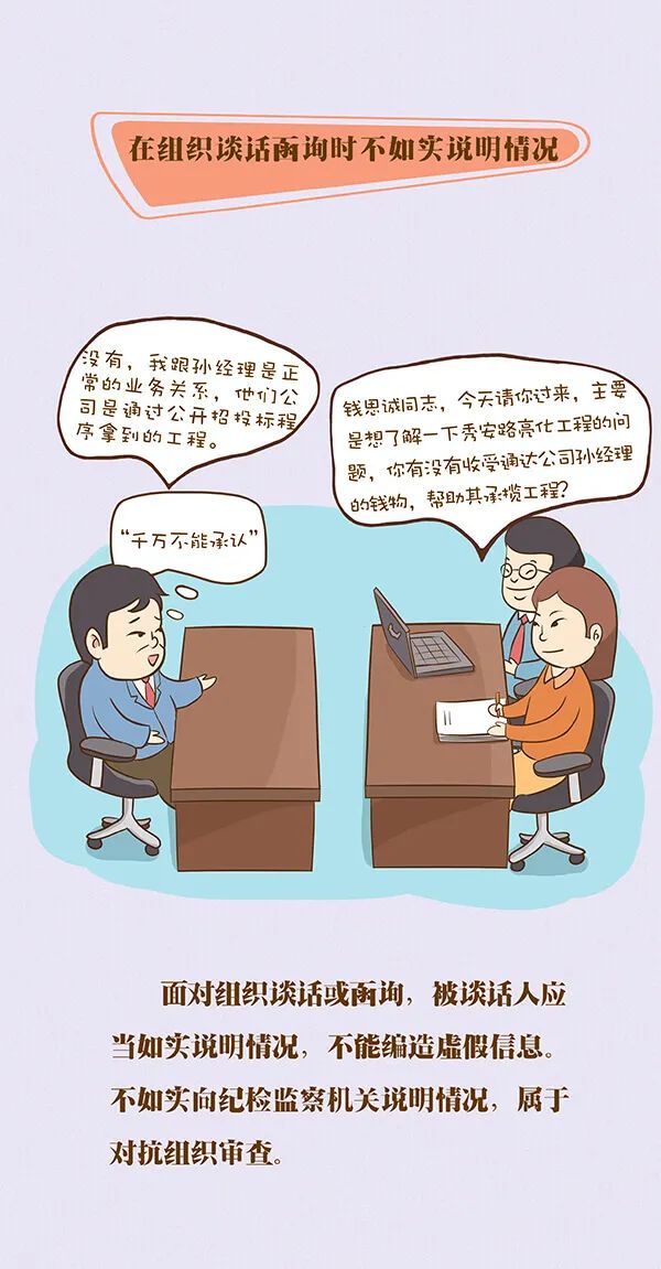 william威廉亚洲官方(中国大陆)官方网站
