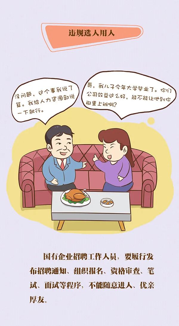 william威廉亚洲官方(中国大陆)官方网站