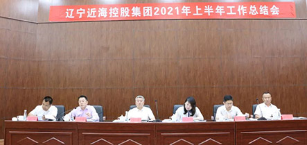 william威廉亚洲官方(中国大陆)官方网站