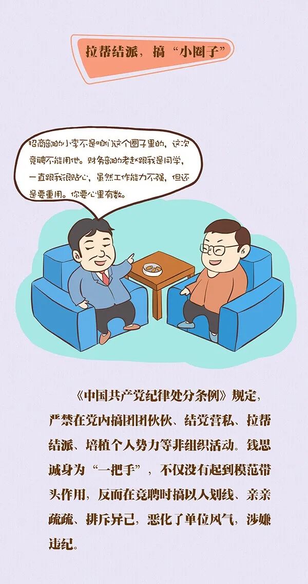 william威廉亚洲官方(中国大陆)官方网站