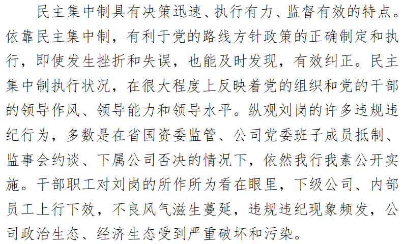 william威廉亚洲官方(中国大陆)官方网站