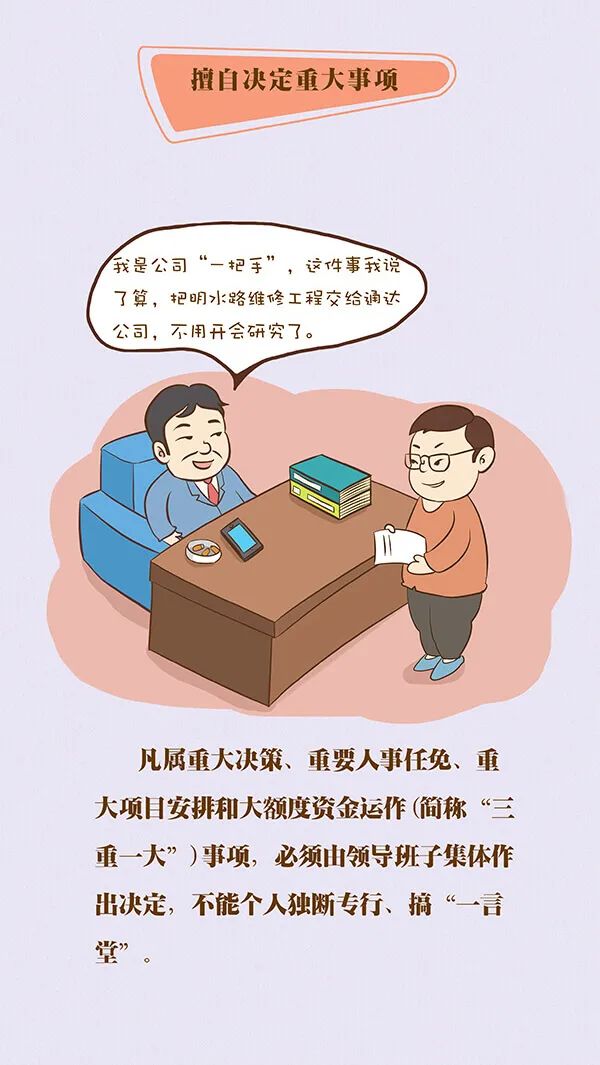 william威廉亚洲官方(中国大陆)官方网站