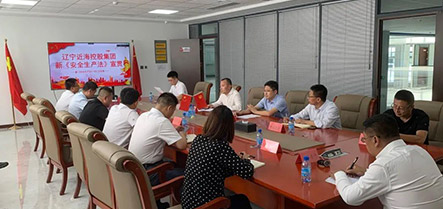 william威廉亚洲官方(中国大陆)官方网站