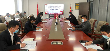 william威廉亚洲官方(中国大陆)官方网站