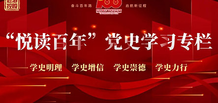 william威廉亚洲官方(中国大陆)官方网站