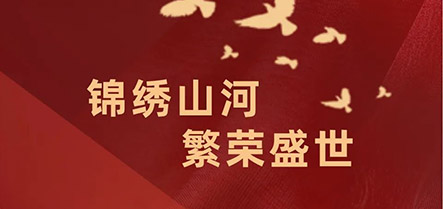 william威廉亚洲官方(中国大陆)官方网站