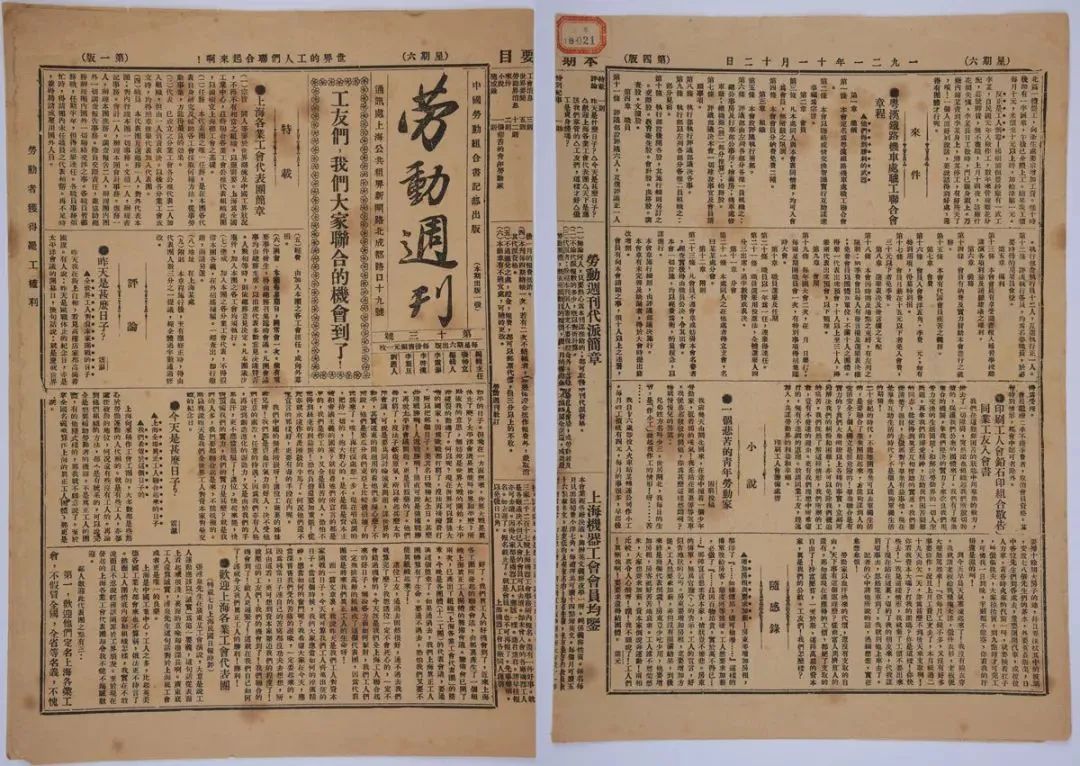 william威廉亚洲官方(中国大陆)官方网站