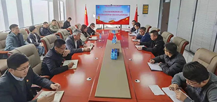 william威廉亚洲官方(中国大陆)官方网站