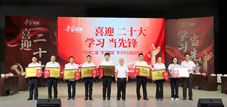 william威廉亚洲官方(中国大陆)官方网站