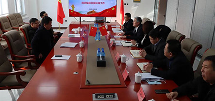 william威廉亚洲官方(中国大陆)官方网站