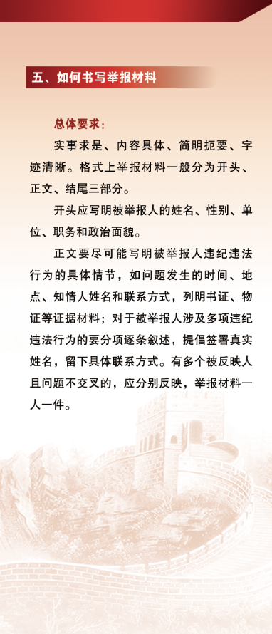 william威廉亚洲官方(中国大陆)官方网站