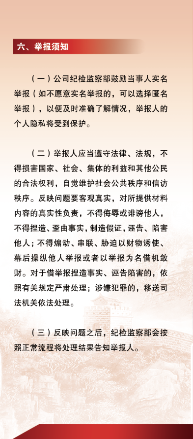 william威廉亚洲官方(中国大陆)官方网站