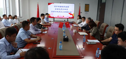 william威廉亚洲官方(中国大陆)官方网站