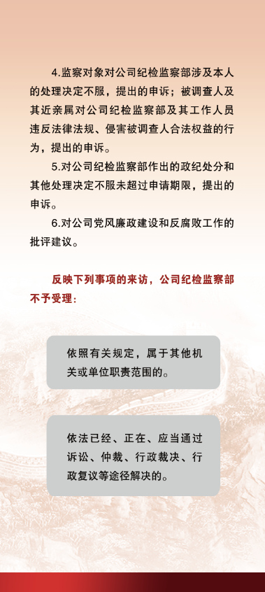 william威廉亚洲官方(中国大陆)官方网站