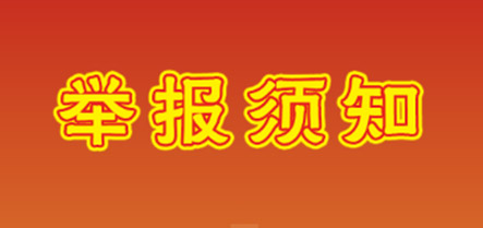 william威廉亚洲官方(中国大陆)官方网站