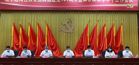 william威廉亚洲官方(中国大陆)官方网站