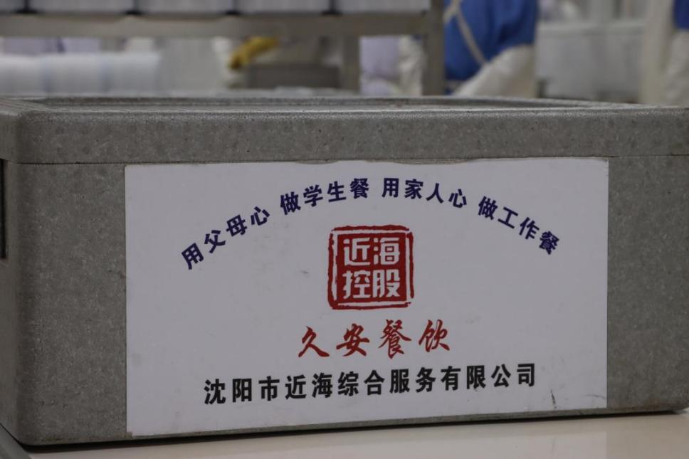 william威廉亚洲官方(中国大陆)官方网站