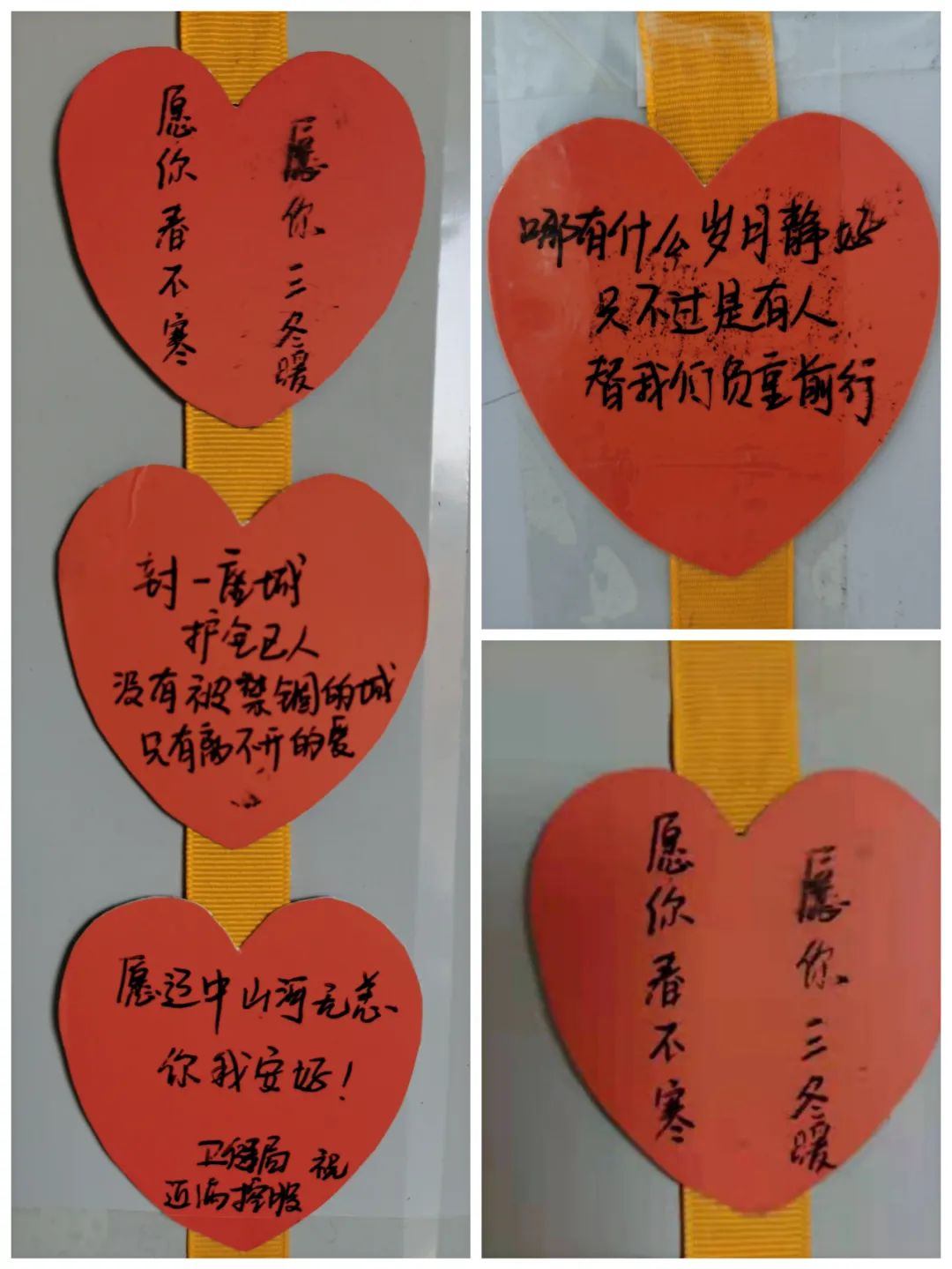 william威廉亚洲官方(中国大陆)官方网站