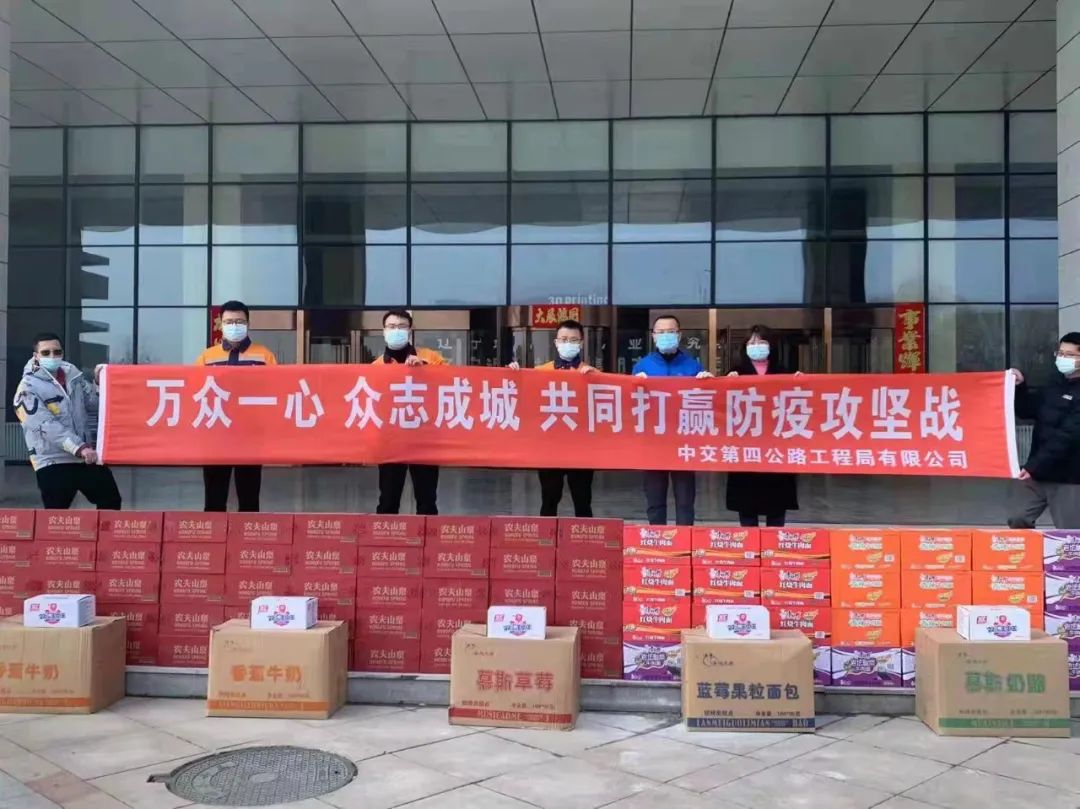 william威廉亚洲官方(中国大陆)官方网站