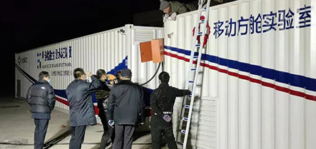 william威廉亚洲官方(中国大陆)官方网站