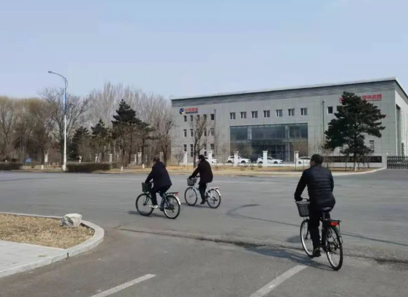 aa2ce01977617c4518aa61523374b94a william威廉亚洲官方(中国大陆)官方网站