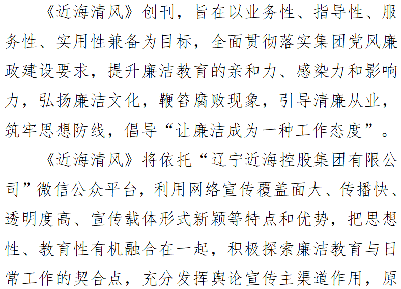 william威廉亚洲官方(中国大陆)官方网站