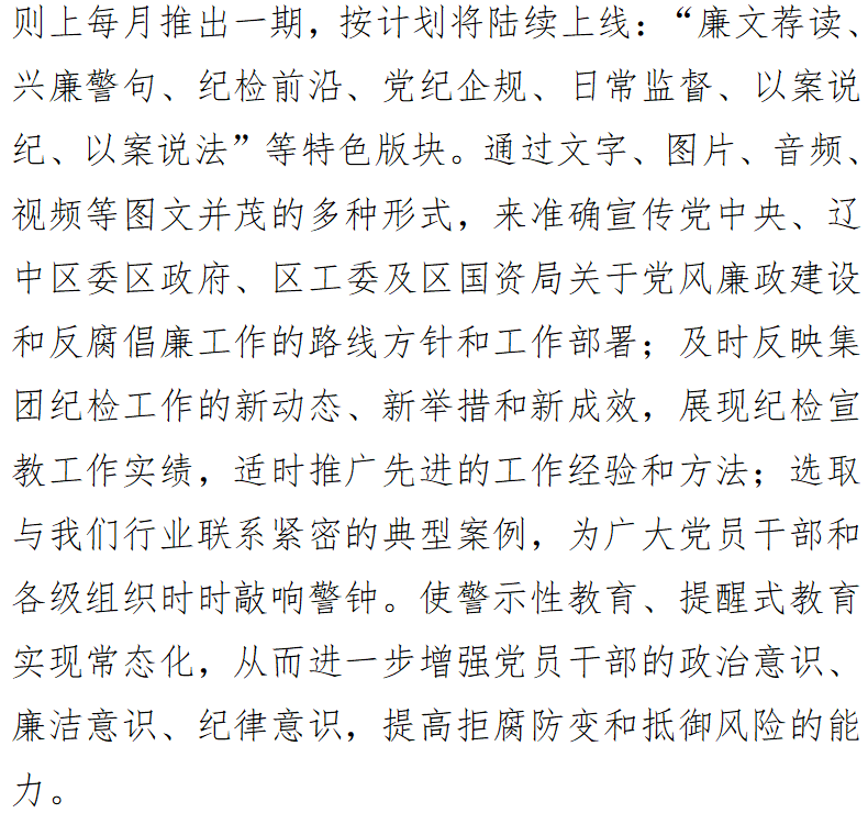 william威廉亚洲官方(中国大陆)官方网站
